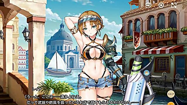 Tenri Paradox: Attack on the Beach 1 Reina