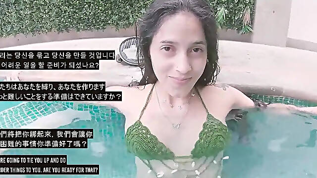 Submission as a couple Helen Star oral sex vibrator blindeye