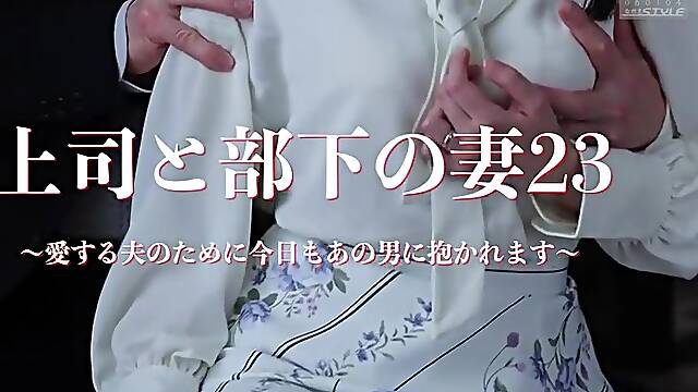 A Affair Of A Wife With Boss Husband