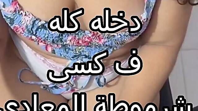 My Friend's Husband, as Long as I Was Sitting, Was Holding His Dick and His Eyes Were on My Ass. I Didn't Catch Anything Except