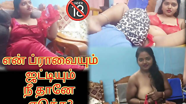 Horny Ma'am & the Aroused Servant - Tamil Hot Viral Video with Dirty Talking
